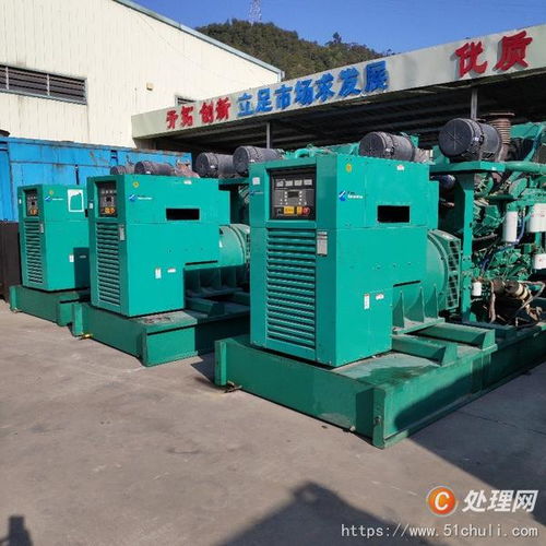 800kw进口康明斯二手发电机组转让 工厂备用电源的可靠之选