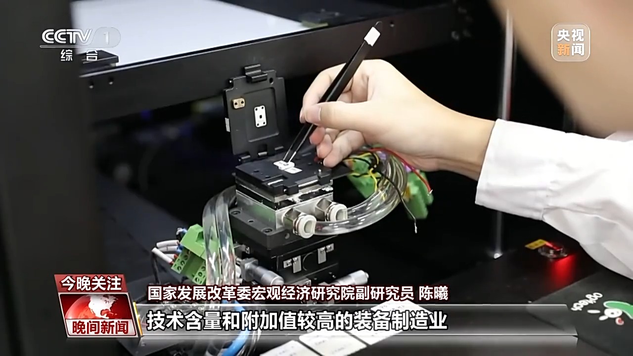 秋粮购销两旺 云端电站投产——一组数据感受中国经济新活力